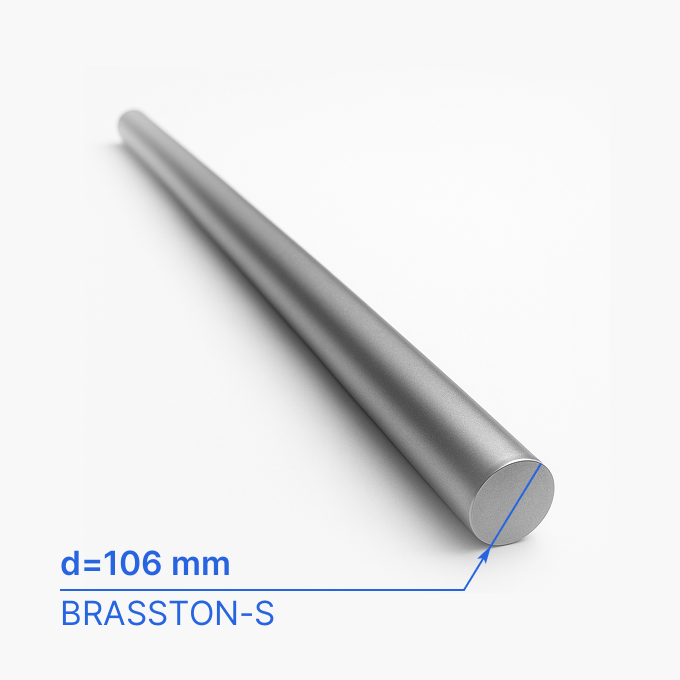 Круг (пруток) стальной 106 мм (d106/ø106), BRASSTON-S, ТУ 24.44.22-148-00195430-2019