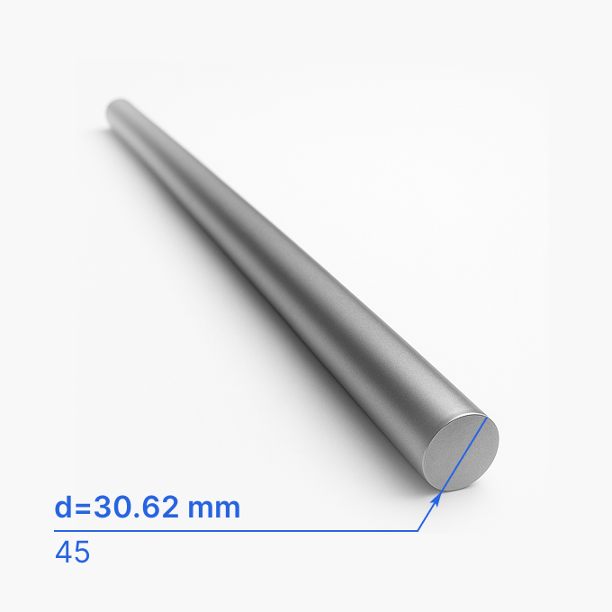 Круг (пруток) углеродистый 30.62 мм (d30.62/ø30.62), 45, ГОСТ 14955