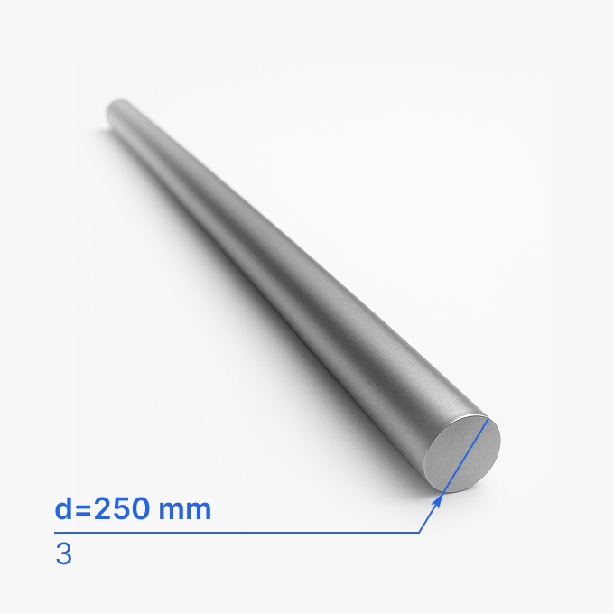 Круг (пруток) стальной 250 мм (d250/ø250), 3, ГОСТ 535