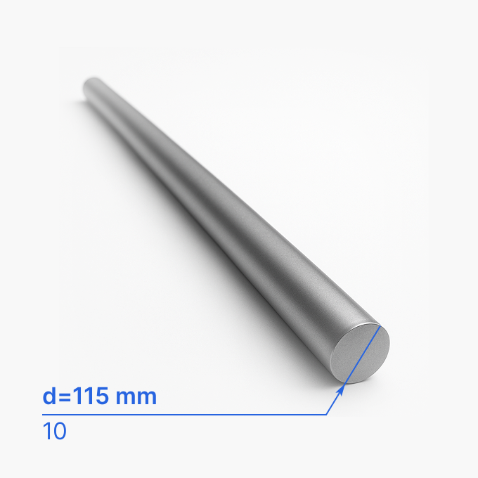 Круг (пруток) стальной 115 мм (d115/ø115), 10