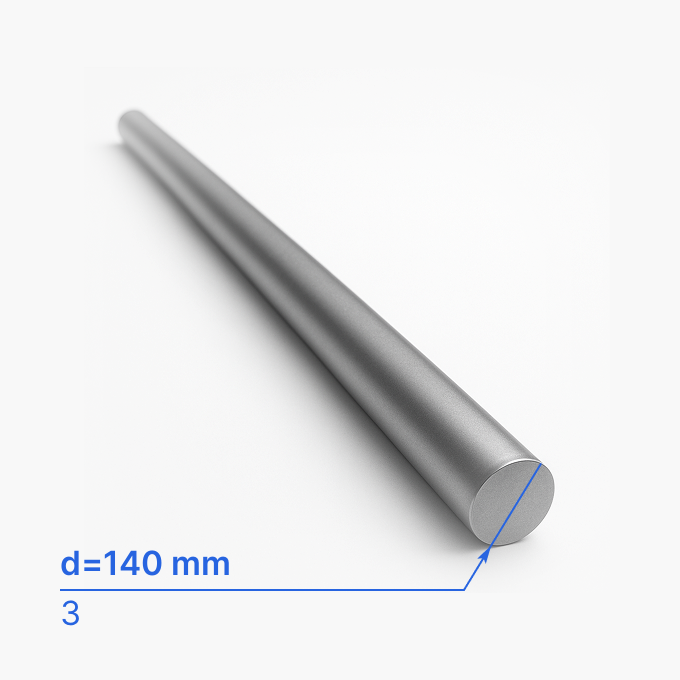 Круг (пруток) горячекатаный 140 мм (d140/ø140), 3