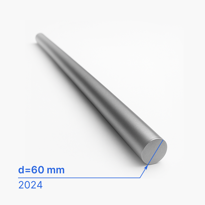 Круг (пруток) алюминиевый 60 мм (d60/ø60), 2024