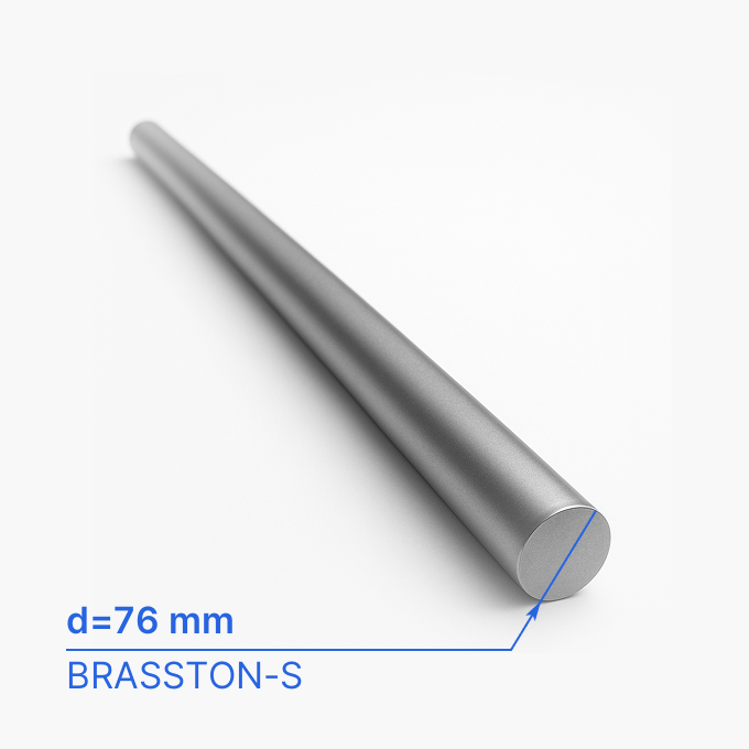 Круг (пруток) стальной 76 мм (d76/ø76), BRASSTON-S, ТУ 24.44.22-148-00195430-2019