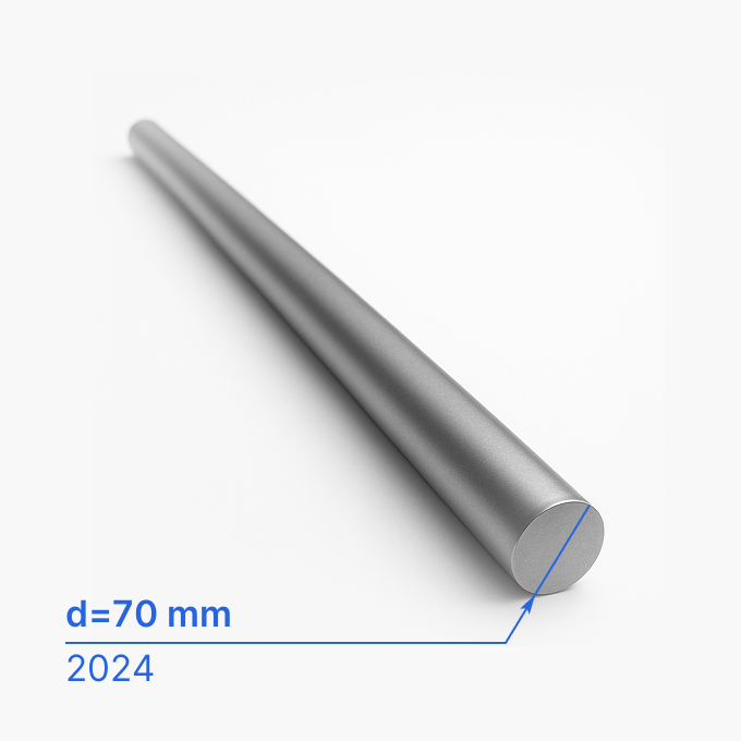 Круг (пруток) стальной 70 мм (d70/ø70), 2024, EN 573-3