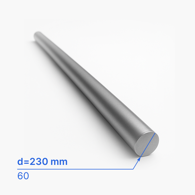 Круг (пруток) стальной 230 мм (d230/ø230), 60