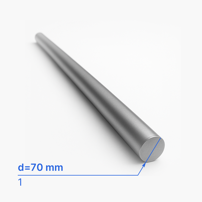 Круг (пруток) стальной 70 мм (d70/ø70), 1