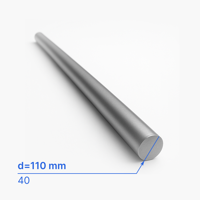 Круг (пруток) углеродистый 110 мм (d110/ø110), 40