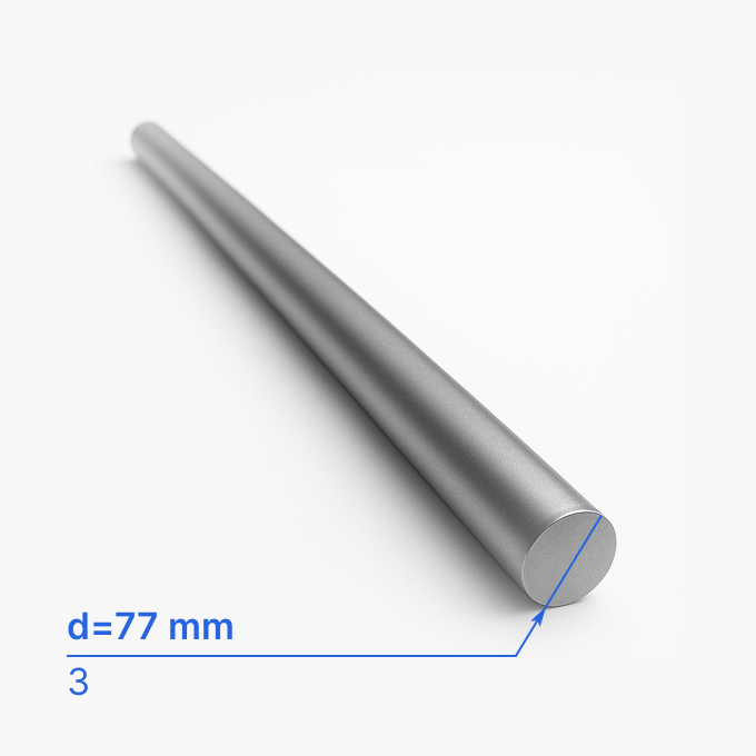Круг (пруток) стальной 77 мм (d77/ø77), 3, ГОСТ 2590
