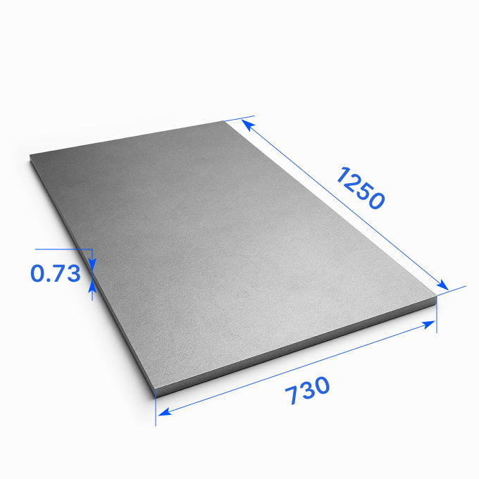 Лист холоднокатаный 730х1250х0.73 мм, 08ПС