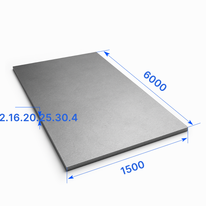 Лист гладкий 1500х6000х8.10.12.16.20.25.30.4 мм, 10ХСНД-2