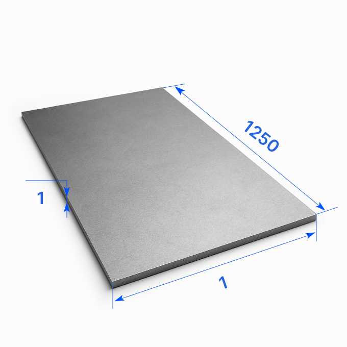 Лист холоднокатаный 1х1250х1 мм, 08ПС