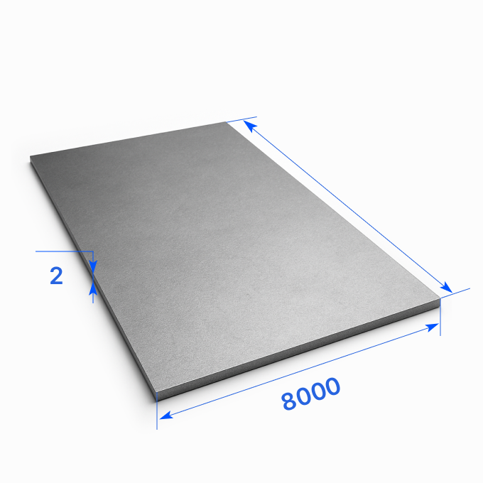 Лист холоднокатаный 8000х2 мм, 08ПС