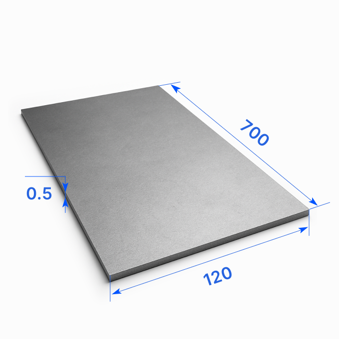 Лист тонкий 120х700х0.5 мм, ВНПЛ-1