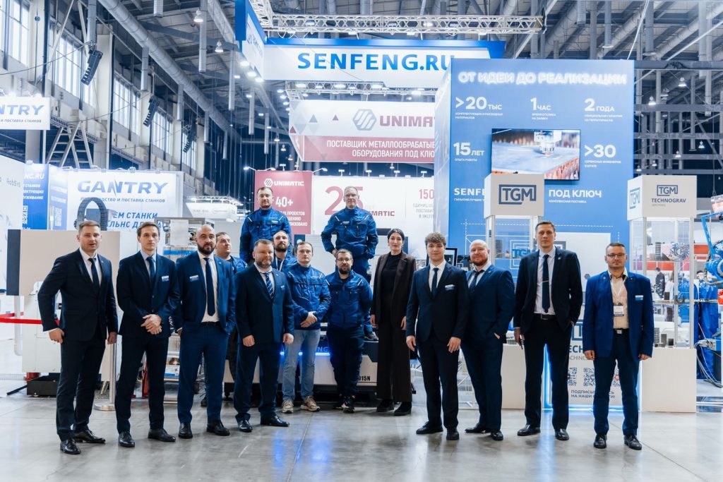 Коллектив Технограв